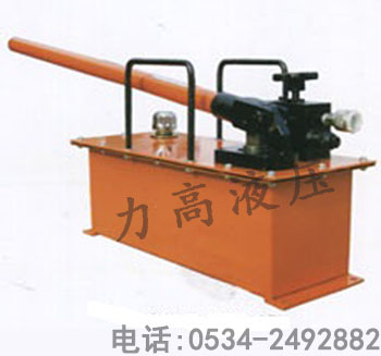 SYB-2L手動泵